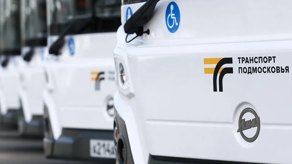 Фото: медиасток.рф