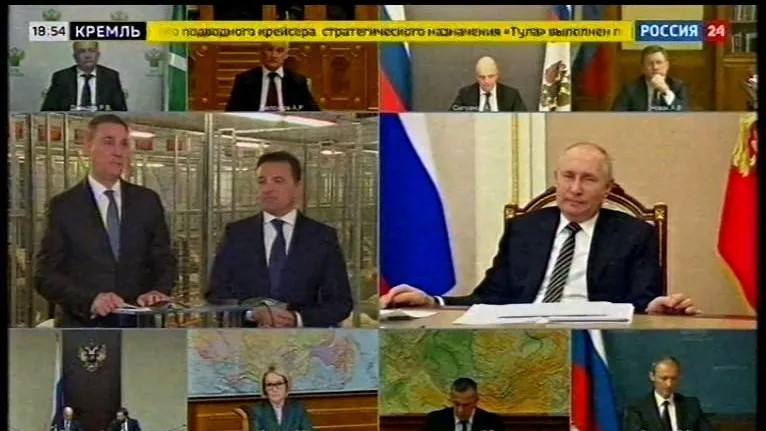 Кадр из видеотрансляции