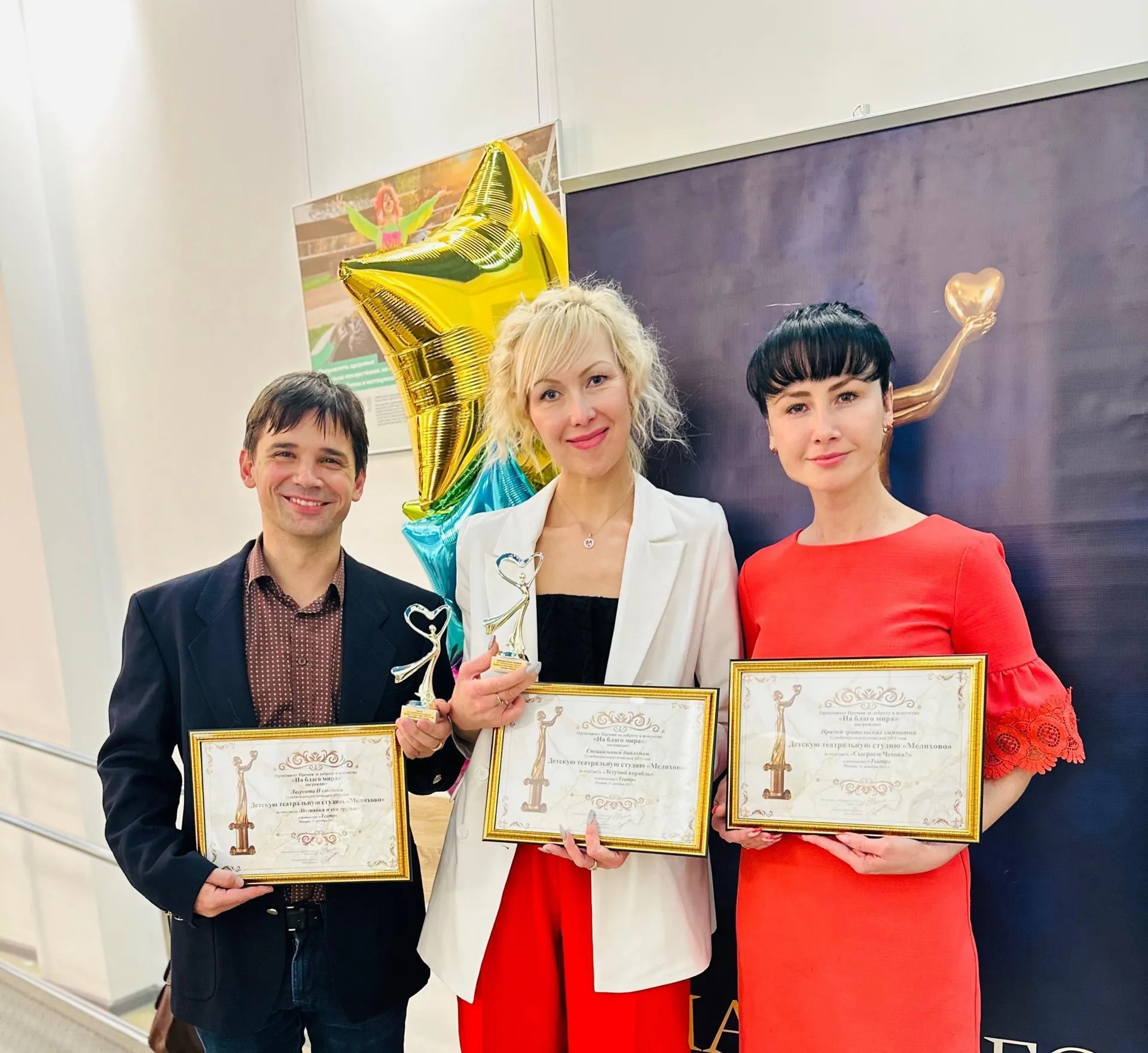 фото: Елена Алексеева