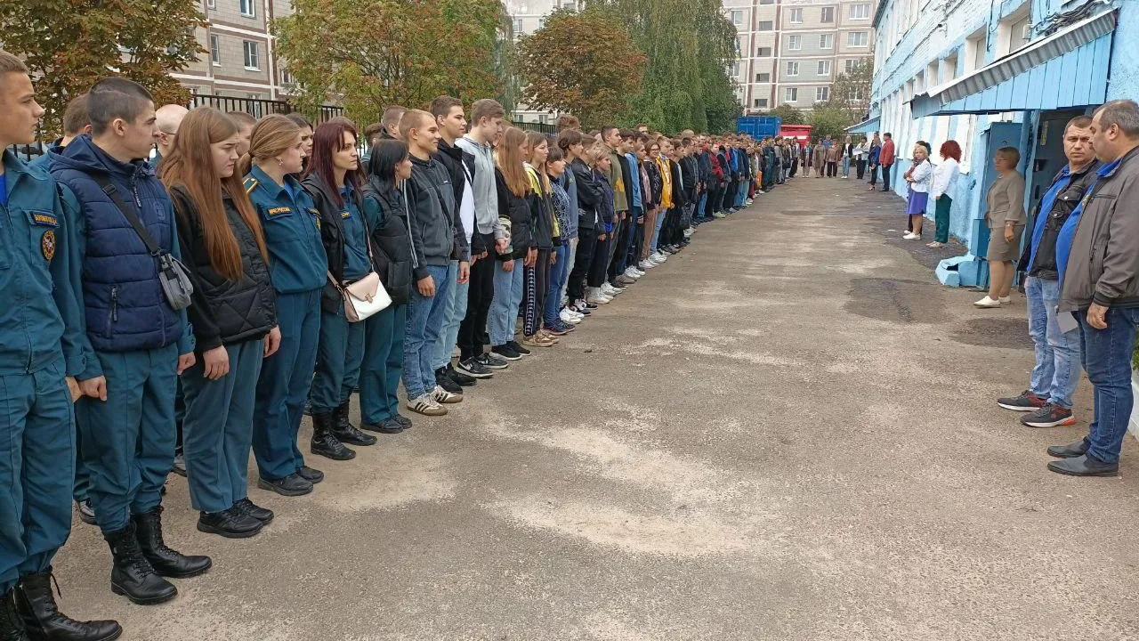 Министерство образования Московской области