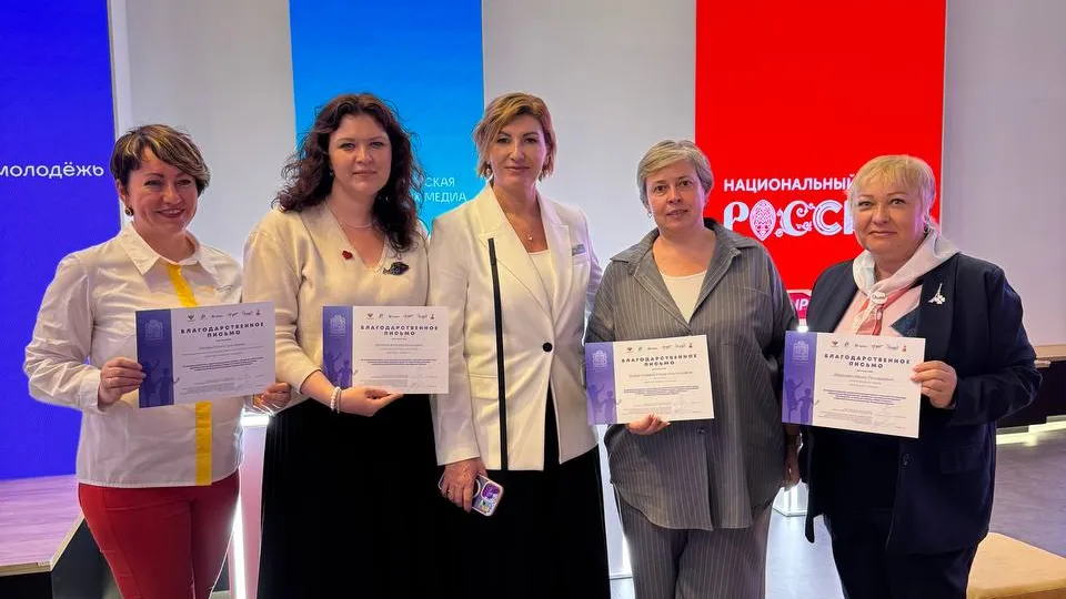 Фото: t.me/obrazyaxd