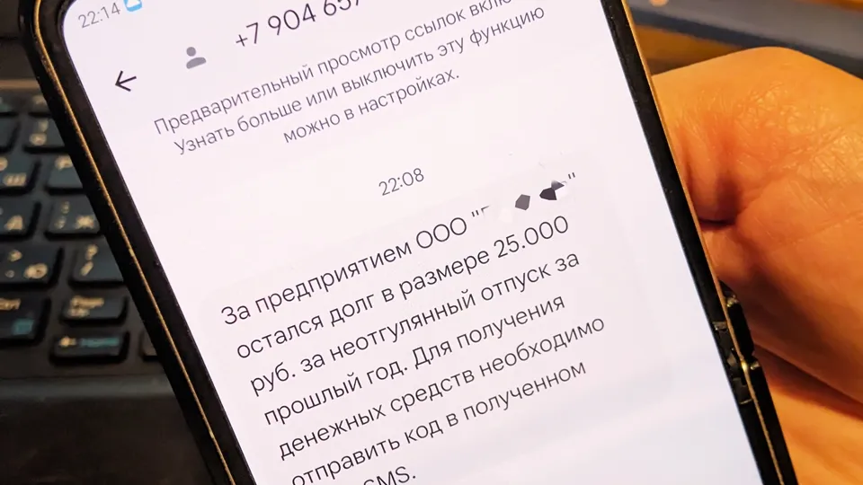 Фото: REGIONS/Алексей Селиверстов