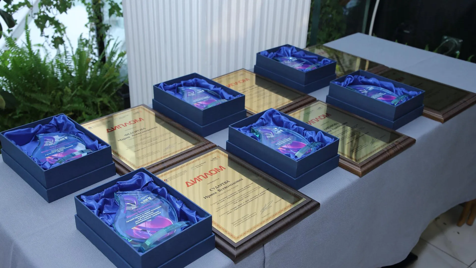 Пресс-служба Министерства инвестиций, промышленности и науки Московской области