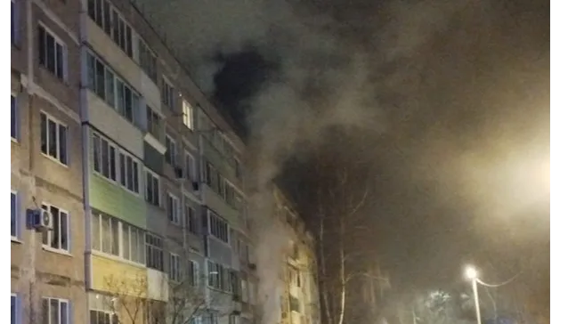 ГУ МО «Мособлпожспас».