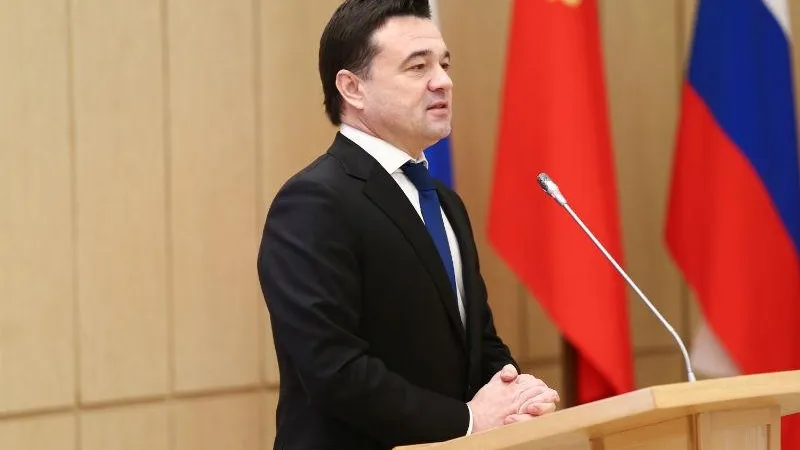 Антон Чернов / Подмосковье сегодня