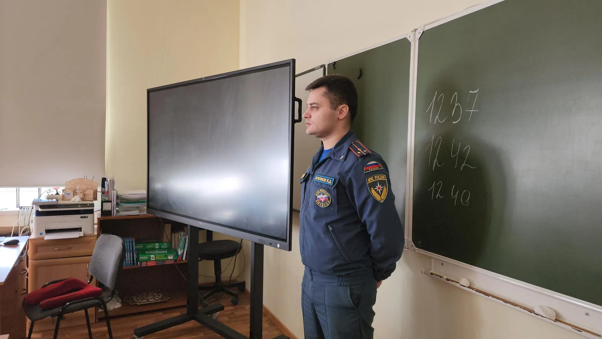 Медиабанк Подмосковья/Иван Дубров