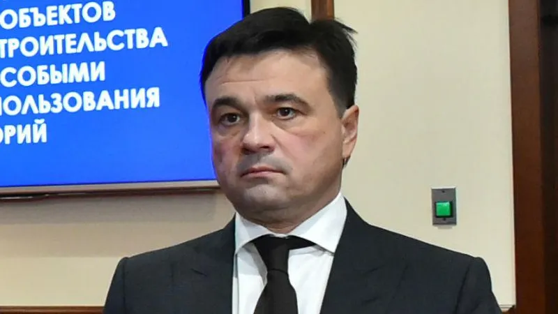 Андрей Жабин / Подмосковье сегодня