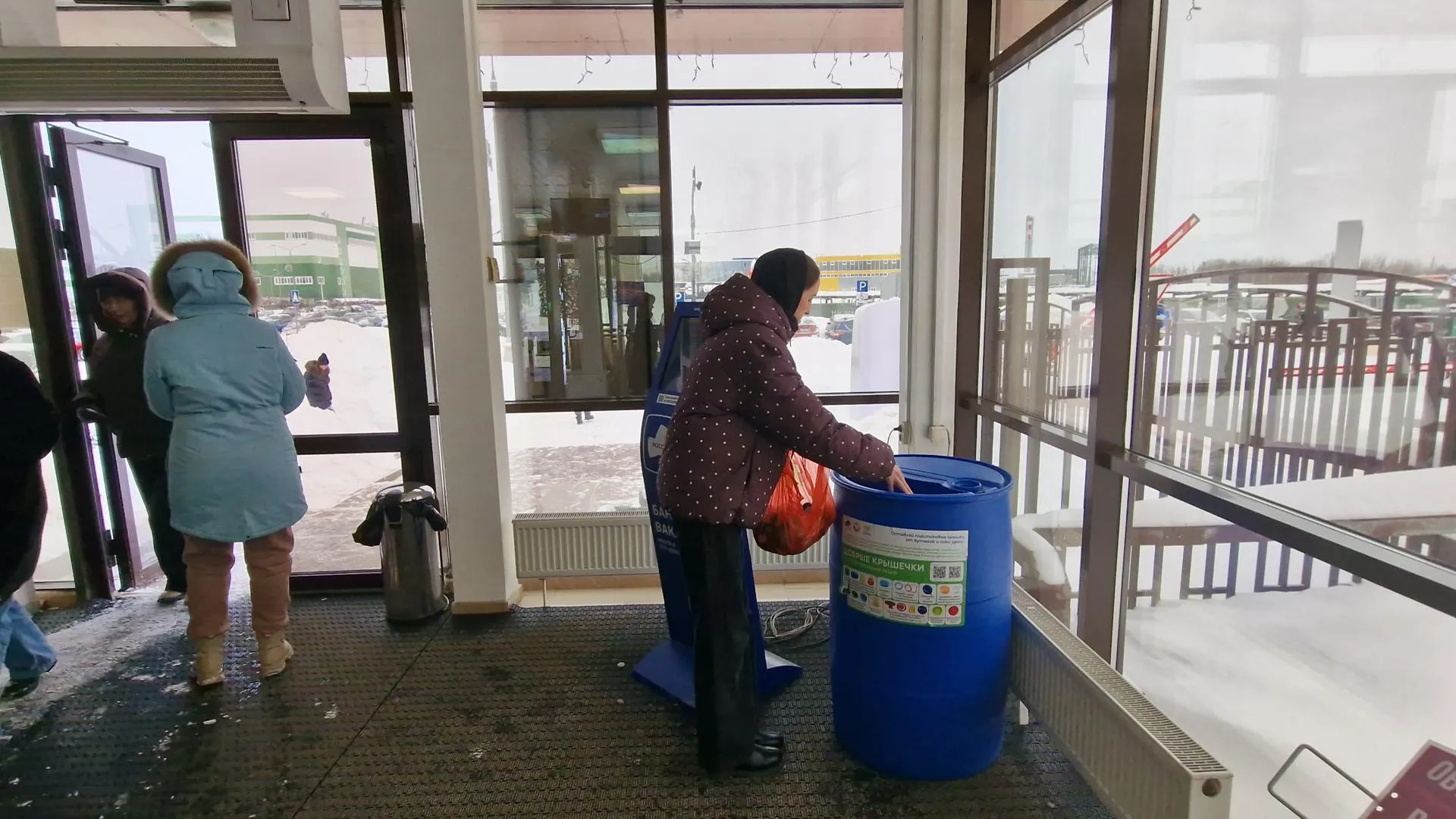 REGIONS/Анастасия Игнатова