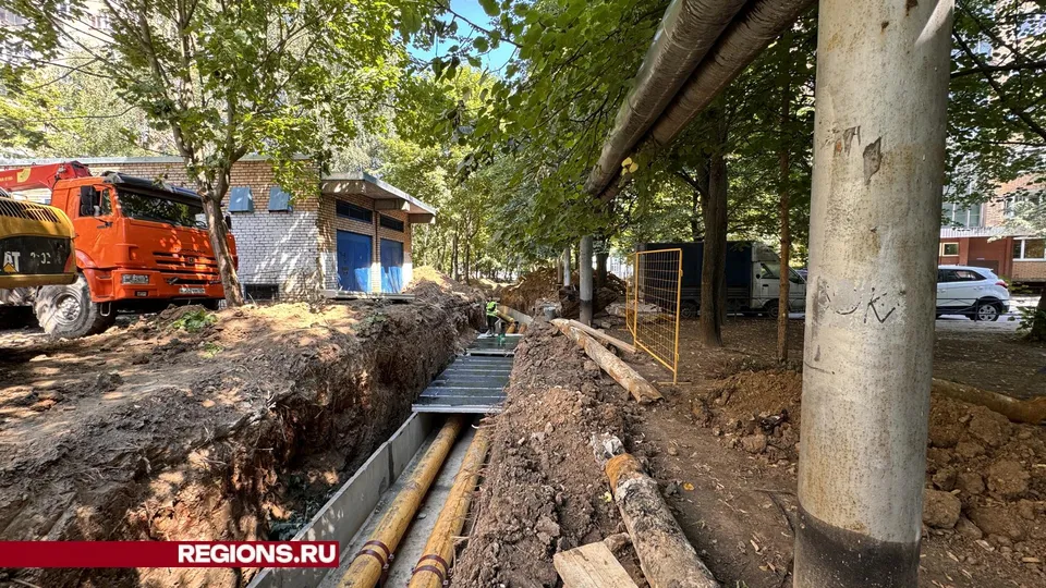 Фото: Мария Шматкова