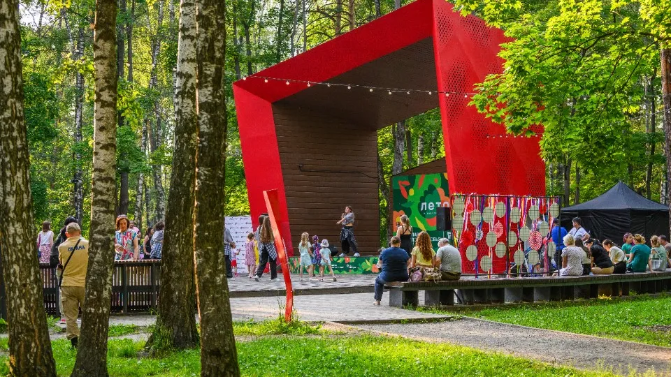 Фото: медиасток.рф