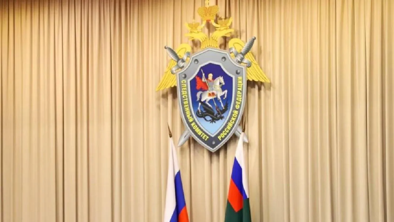 СКР назвал терактом взрыв в Москве, в результате которого погиб Кириллов