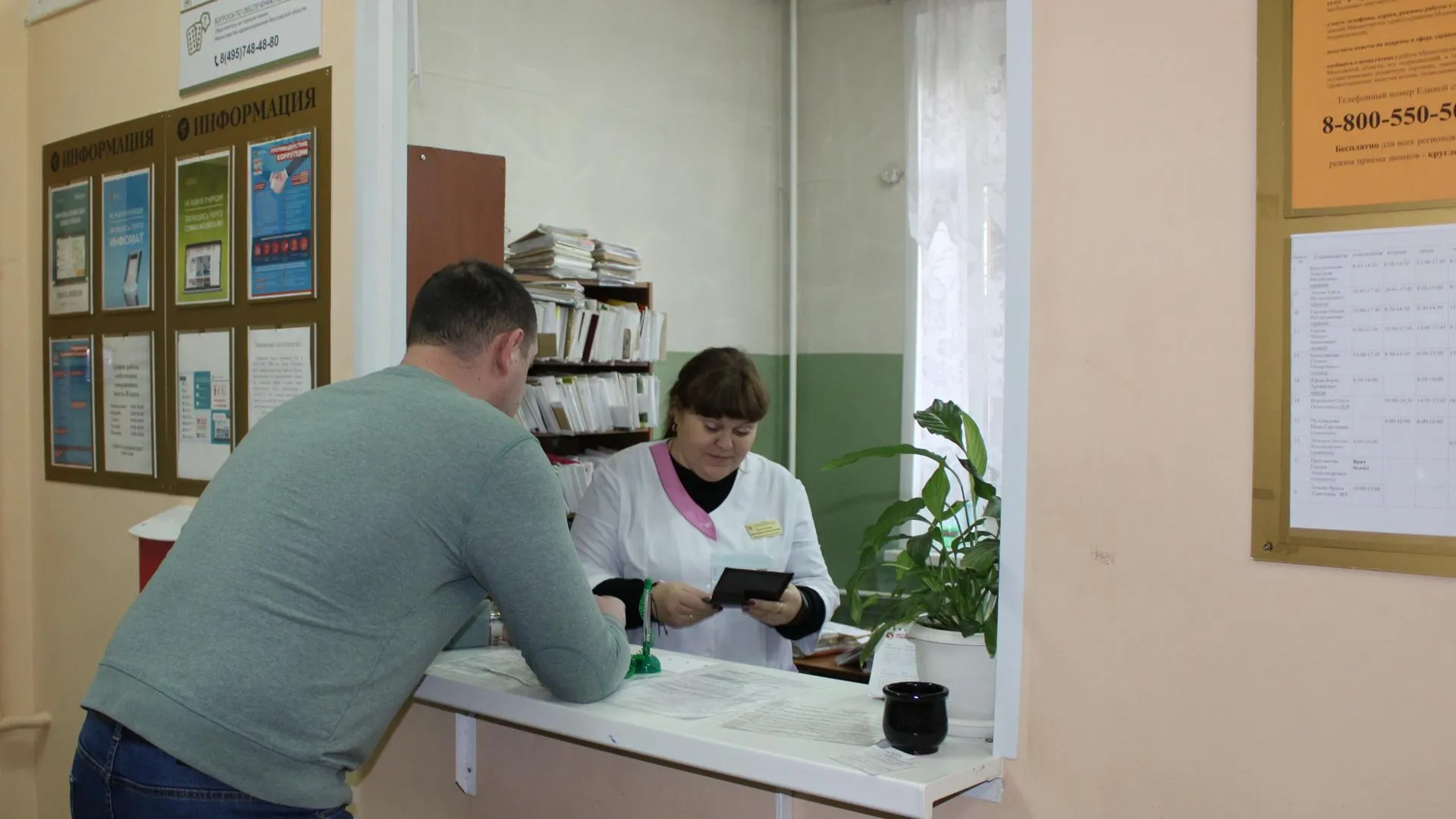 Фото: пресс-служба Пушкинской клинической больницы имени профессора Розанова