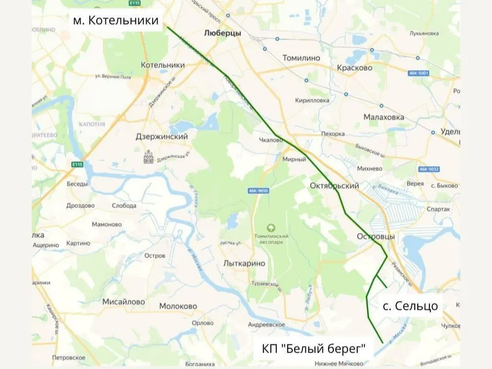 Фото:&nbsp;Министерство транспорта и дорожного хозяйства Московской области