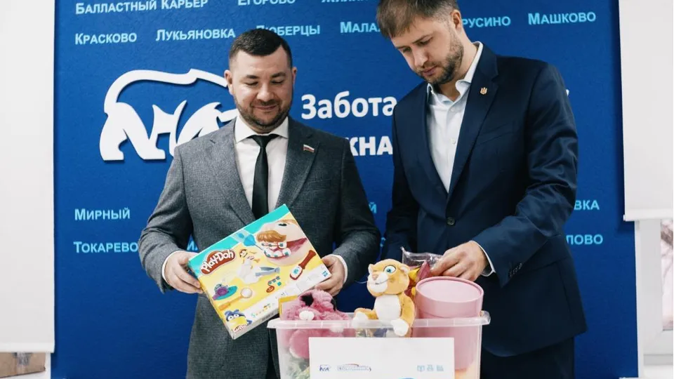 Фото: Николай Пушкин