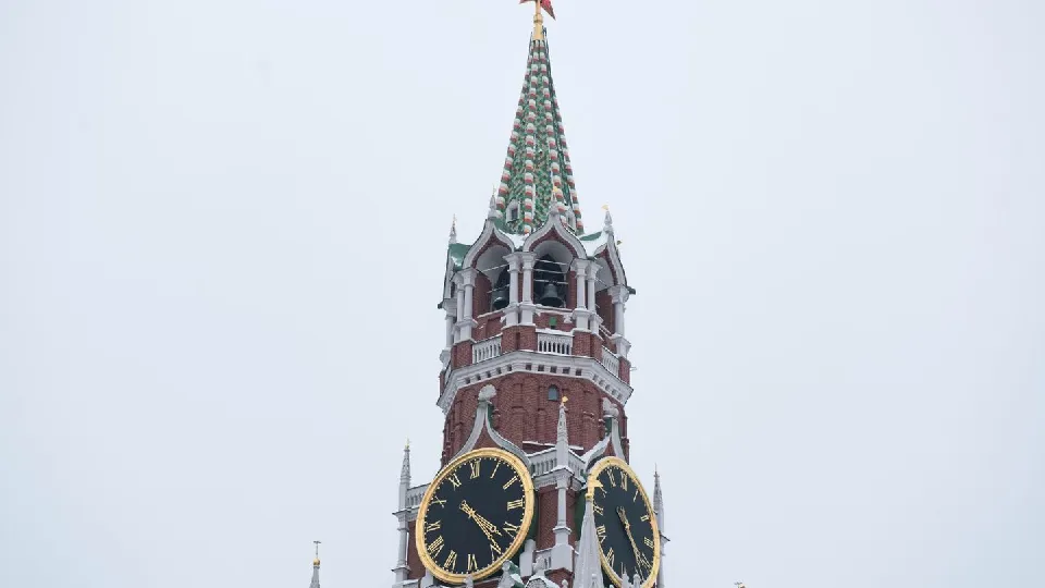 Фото: медиасток.рф