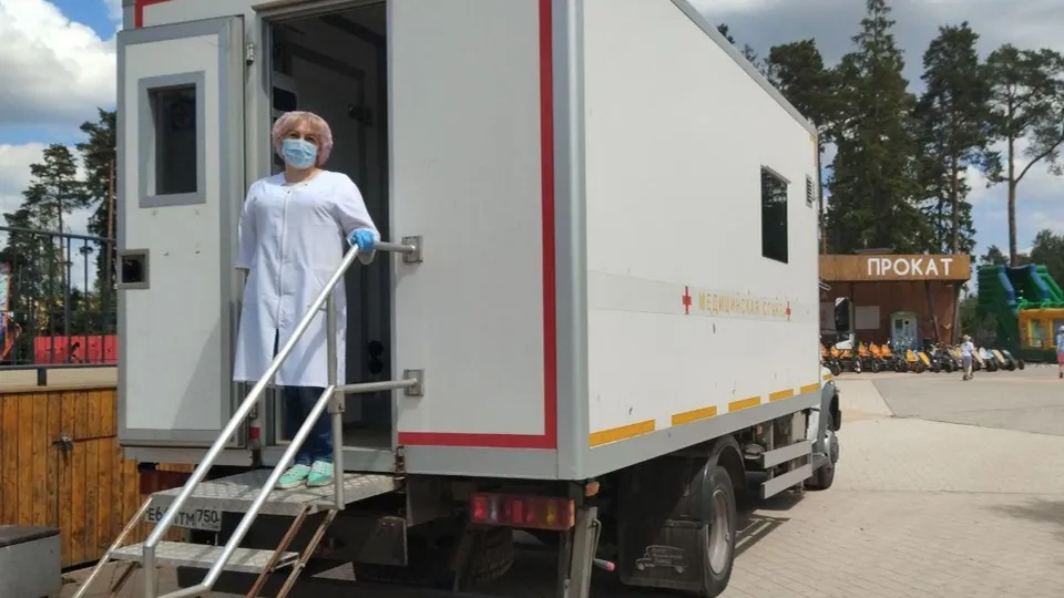 Фото: ГБУЗ МО «Балашихинская больница»