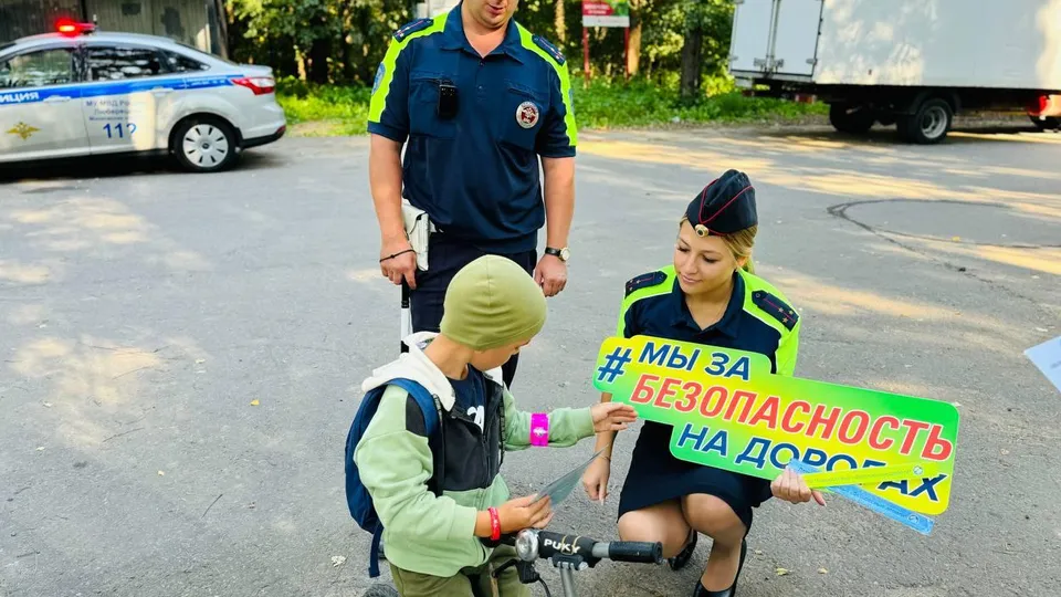 Фото: администрация городского округа Люберцы
