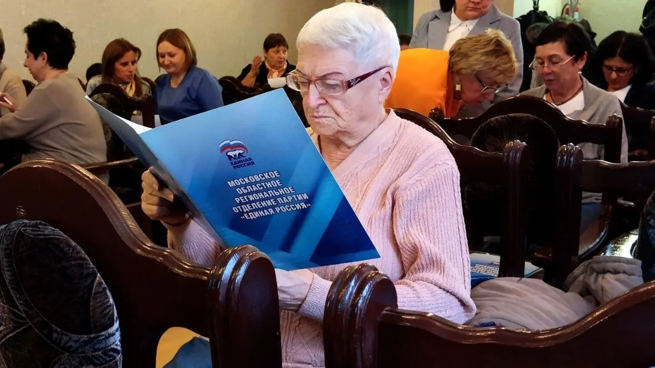 Фото: МОП «Единая Россия»