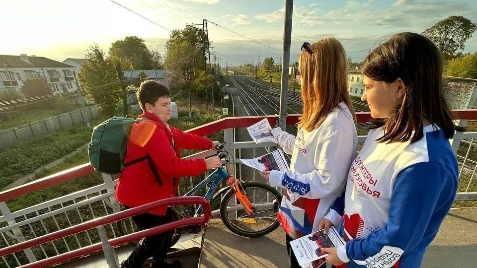 Фото: пресс-служба АМГО
