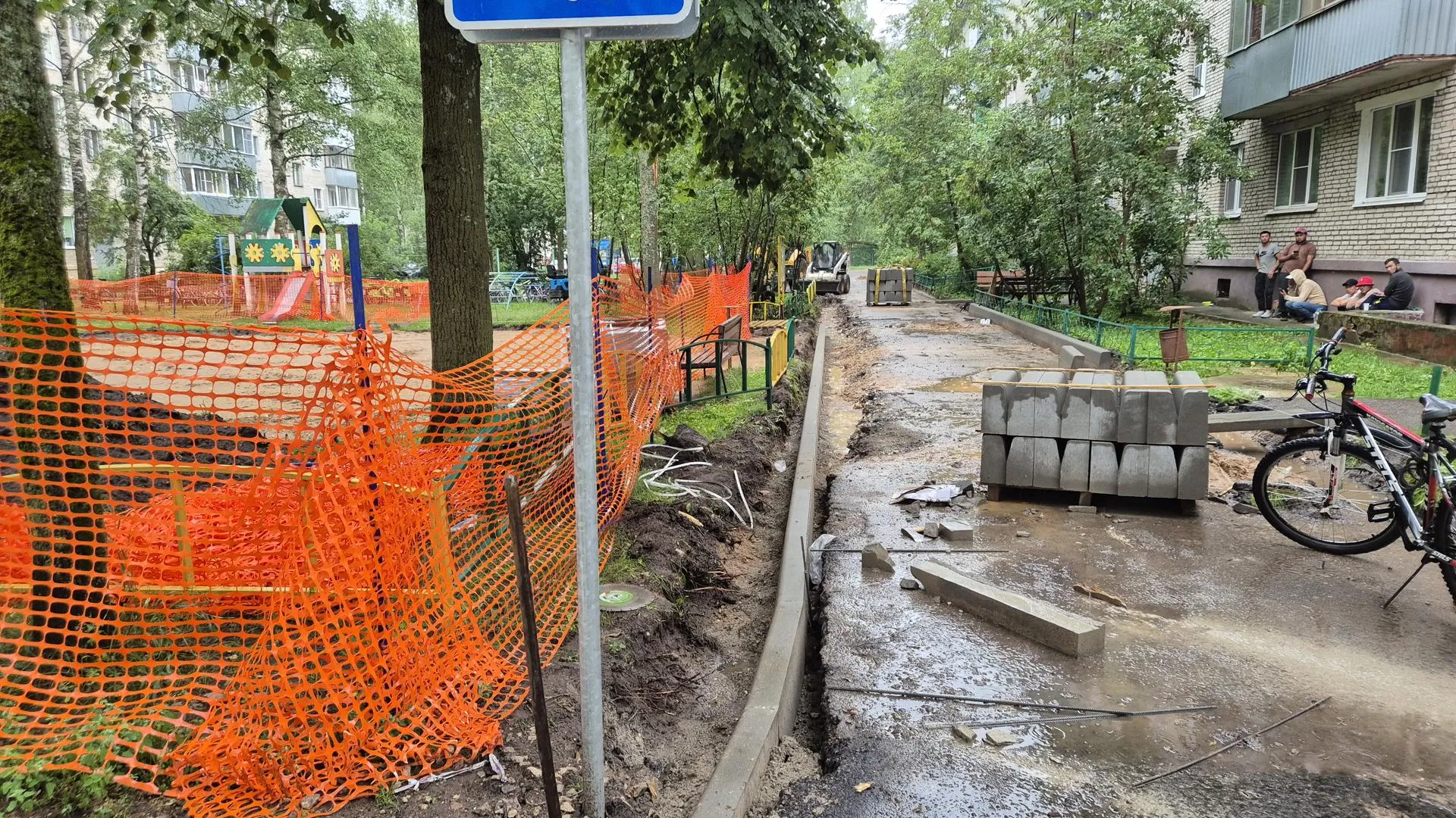 Фото: Анастасия Игнатова