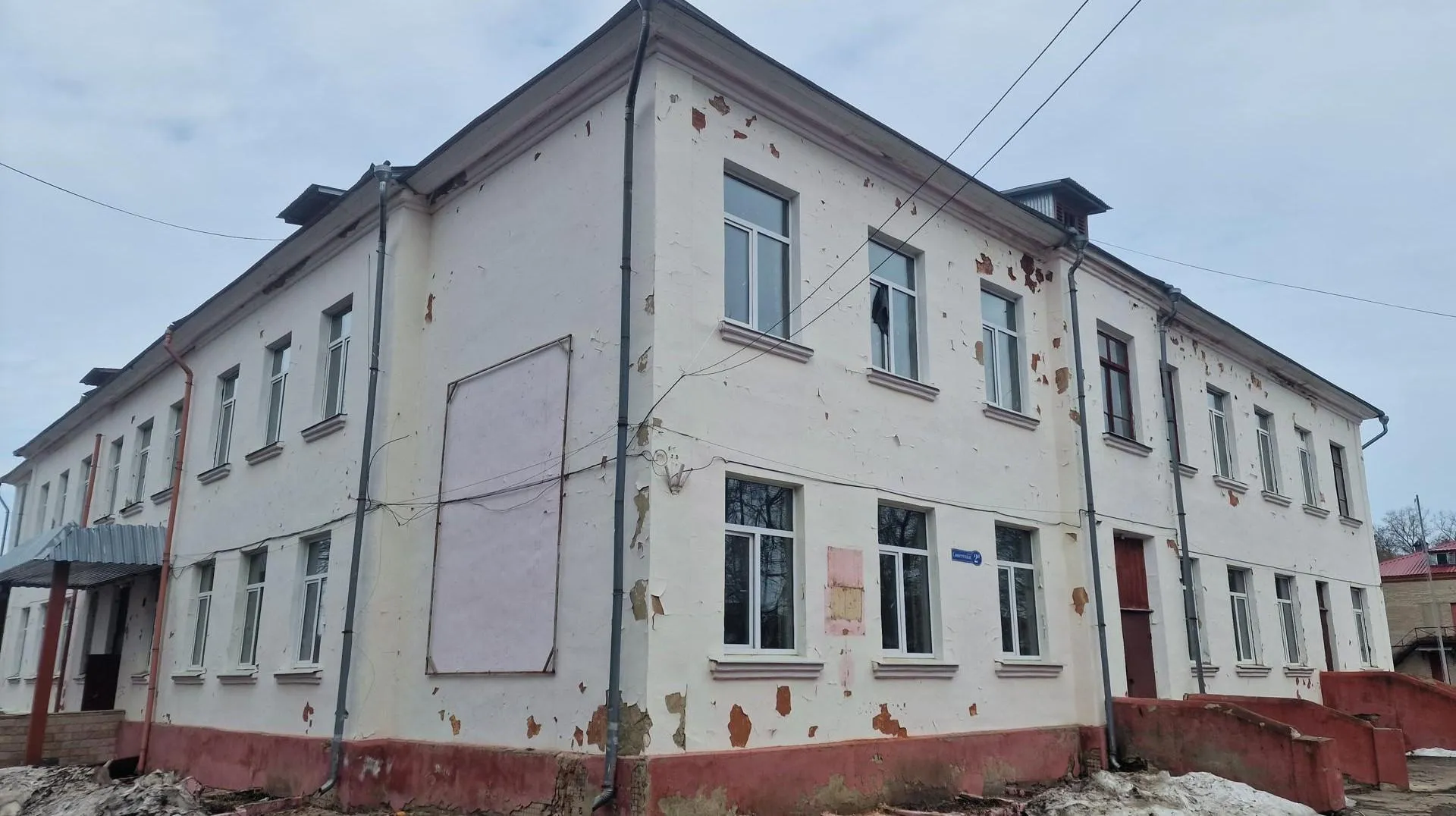 REGIONS/Ольга Шаронова