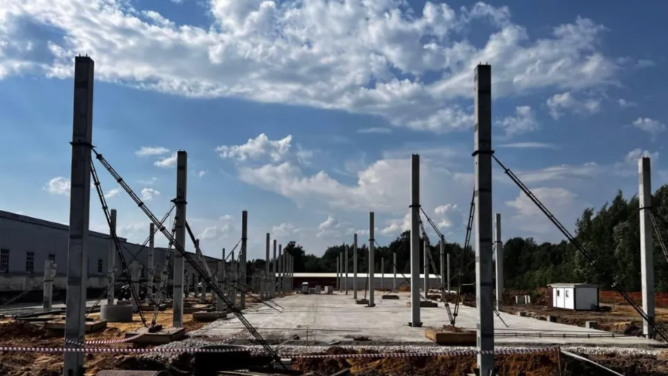 Фото: Главное управление государственного строительного надзора Московской области