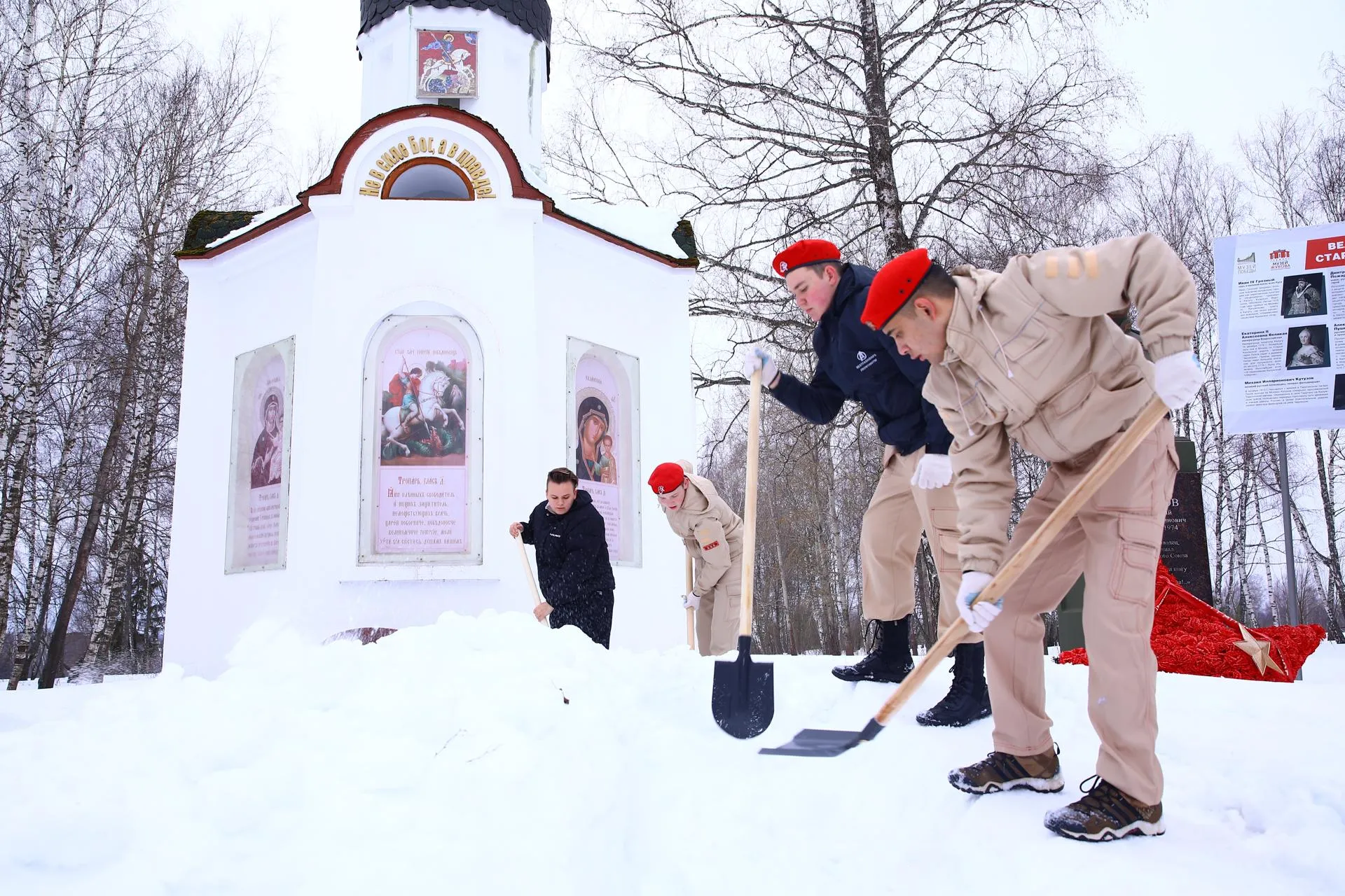 Пресс-служба «Юнармии»
