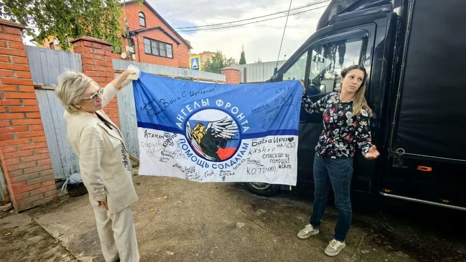 Фото: пресс-служба администрации г.о. Подольск