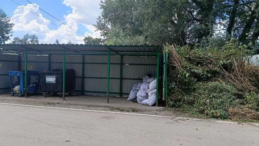 Фото: пресс-служба Министерства жилищно-коммунального хозяйства МО