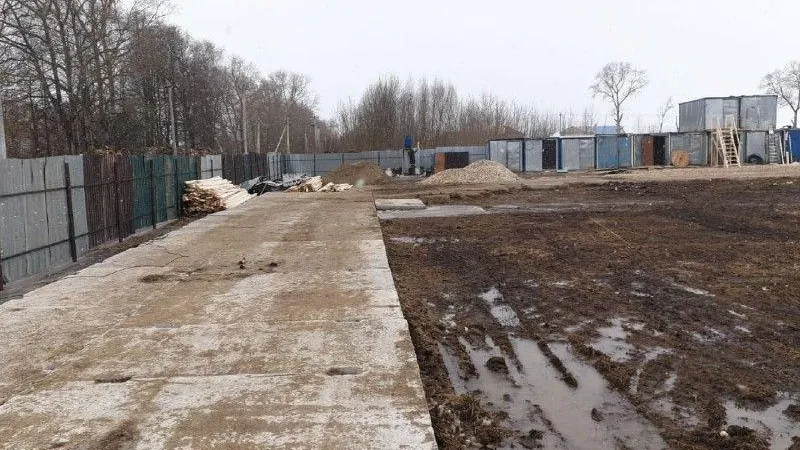 Министерство строительного комплекса МО