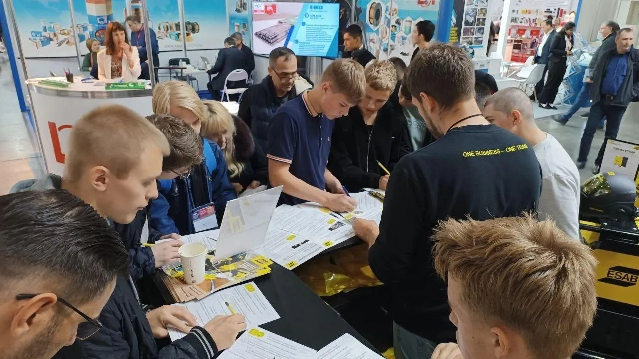 Фото: Министерство образования МО