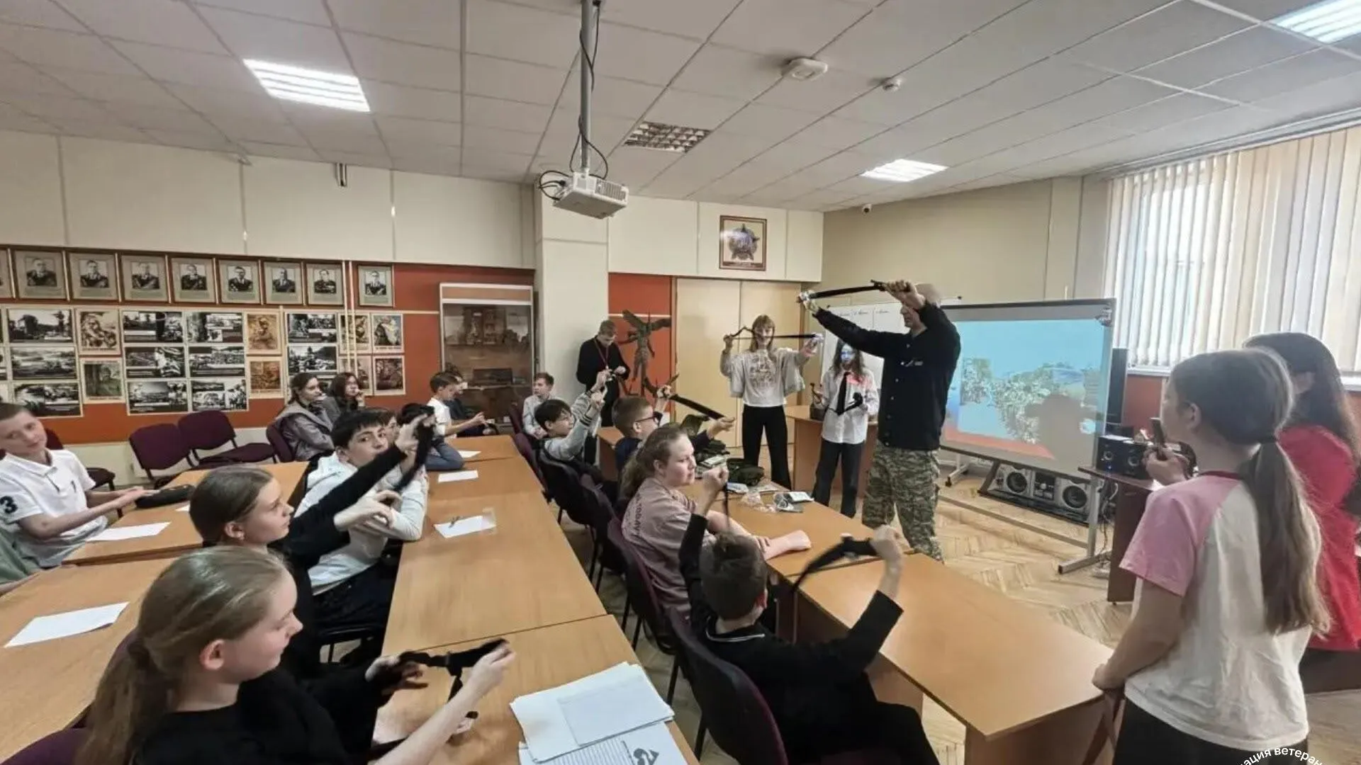 Ассоциация ветеранов СВО Орехово-Зуевского округа