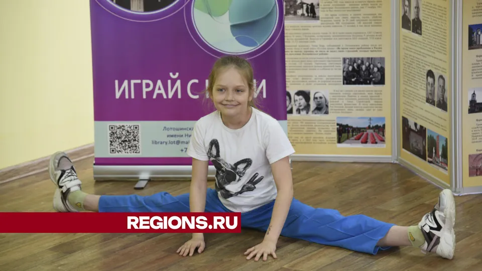 Фото: Владимир Останин