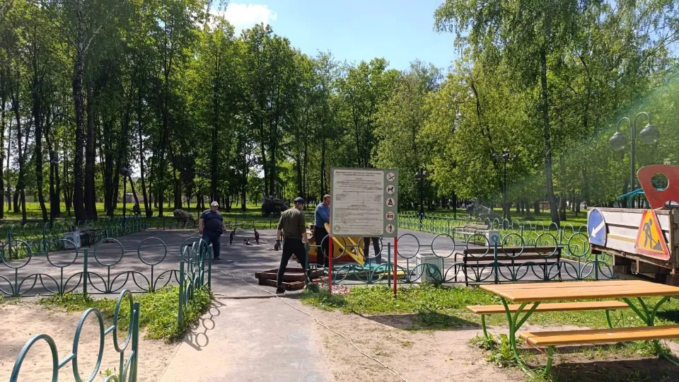 Фото: Парки Серпухова