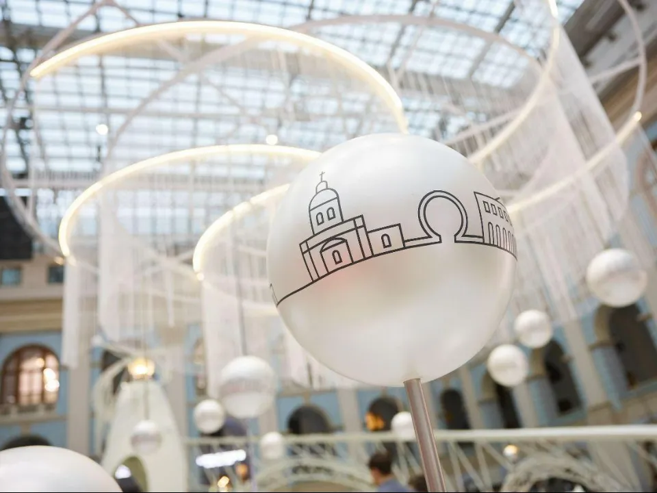 Фото:&nbsp;Мособлархитектура