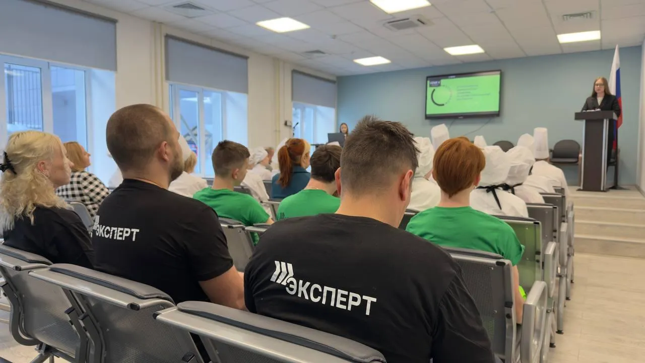 Министерство образования Московской области