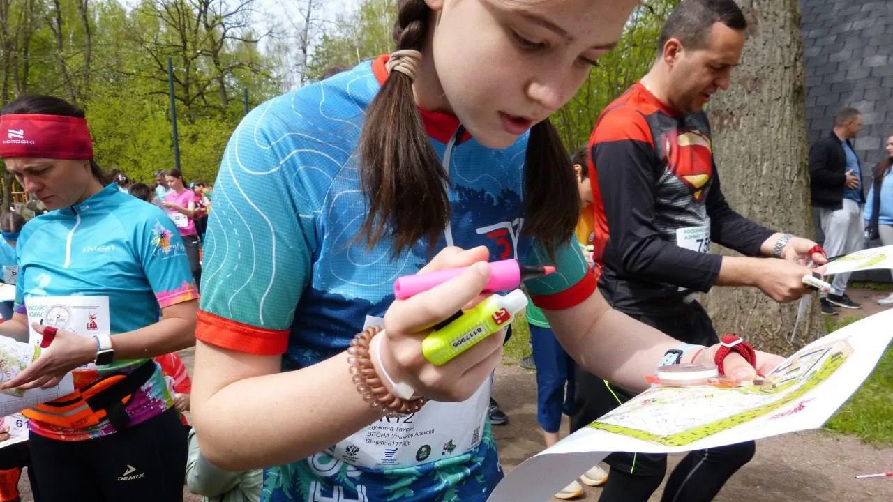 Фото: t.me/minsportmo