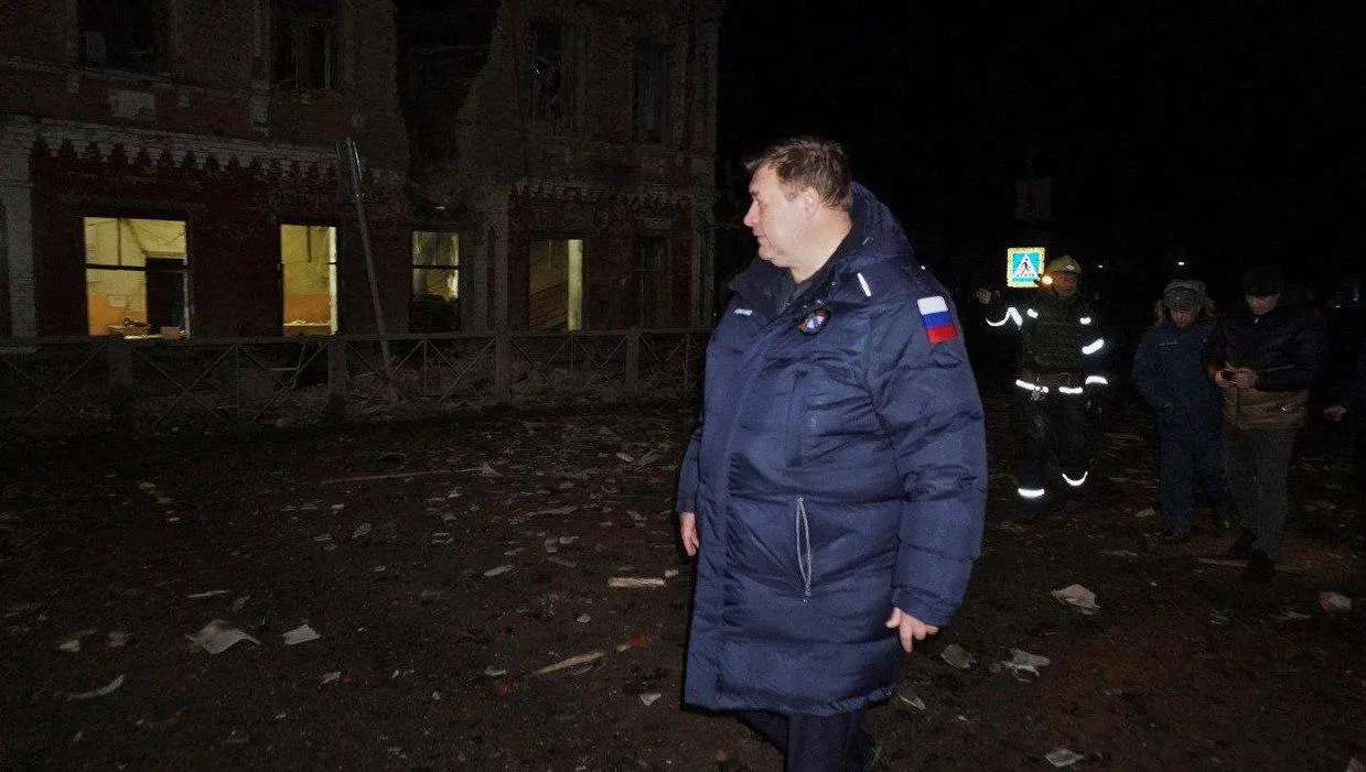 правительство Курской области