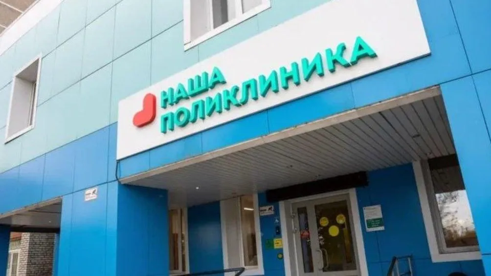 пресс-служба администрации г.о. Кашира