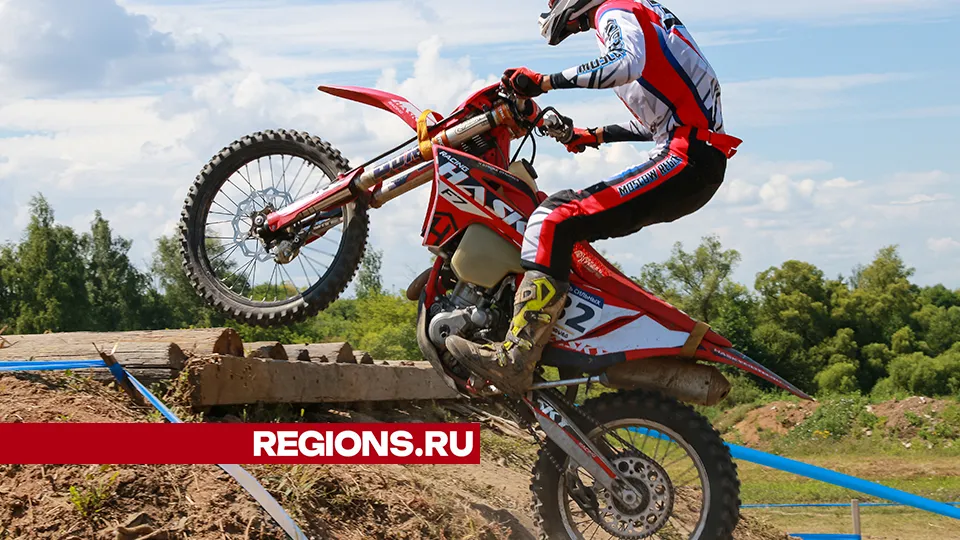 Фото: REGIONS/Евгений Мазепов