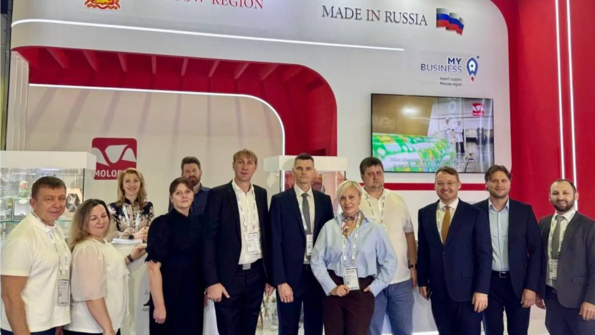 Фото: Министерство сельского хозяйства и продовольствия Московской области