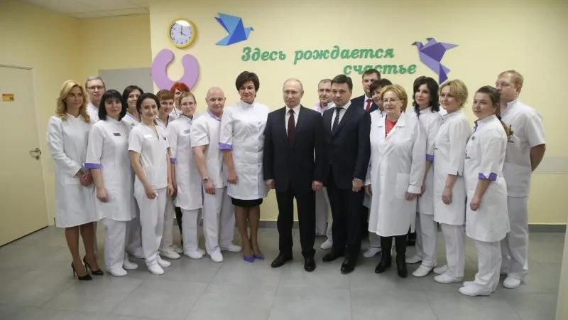 Путин высоко оценил возможности перинатального центра в Коломне
