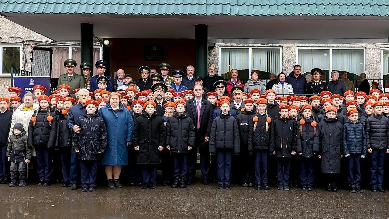 Пресс-служба администрации городского округа Подольск