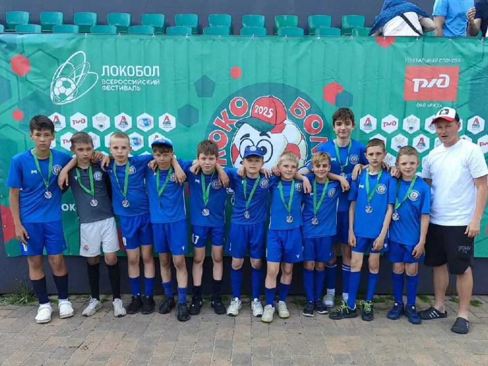 Фото: t.me/bagrationsport