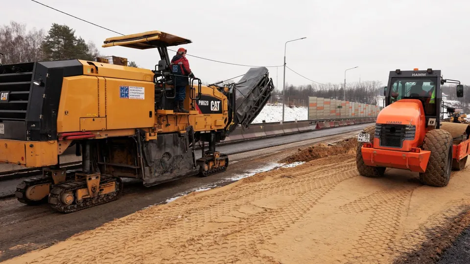 Фото: медиасток.рф