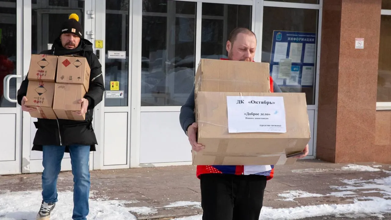 пресс-служба администрации г.о. Подольск