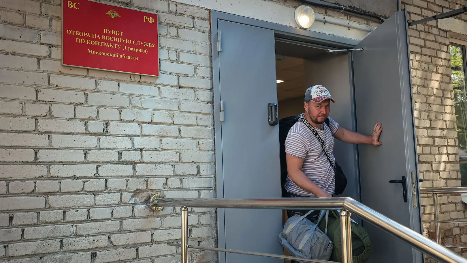 Фото: Медиаархив Подмосковья