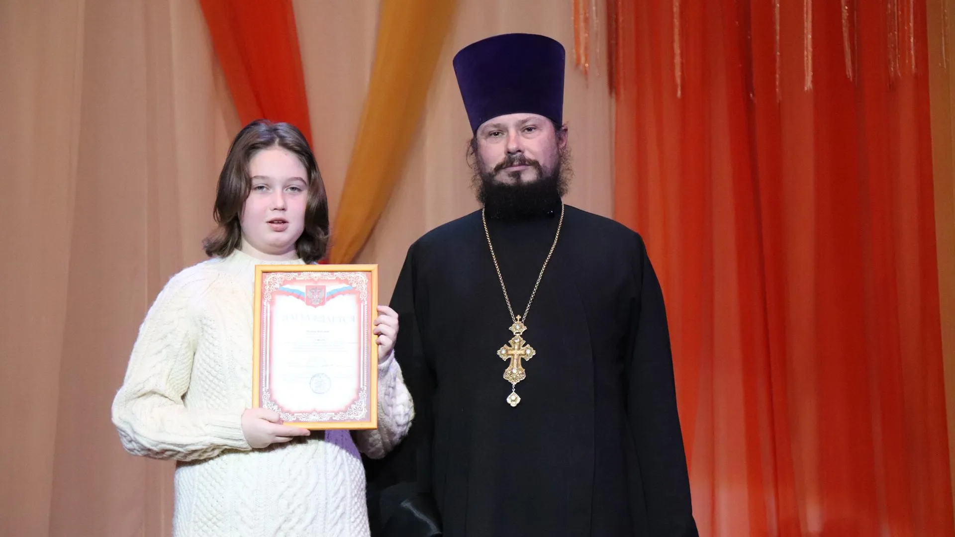 Фото: Василий Тремасов