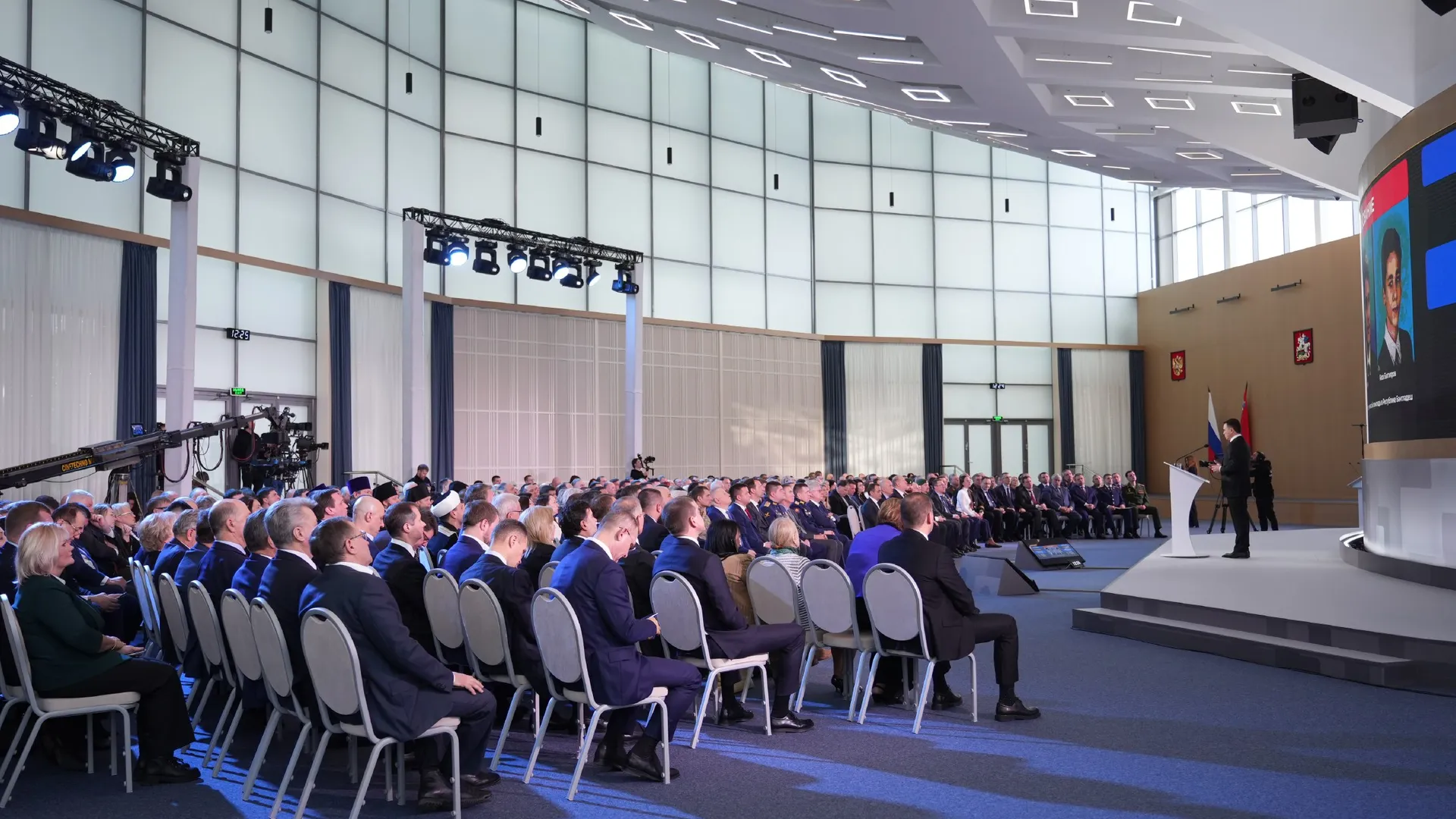 Фото: пресс-служба губернатора и правительства Московской области