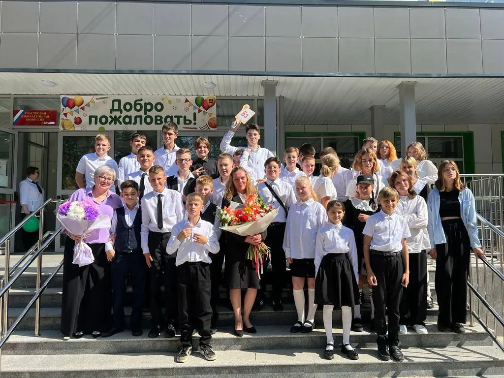 Фото: Алена Бабакина